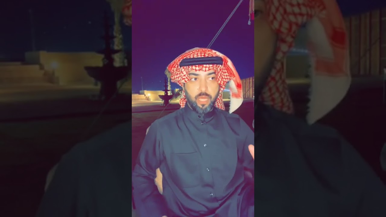 الجاسوس ( الجزء الأول )