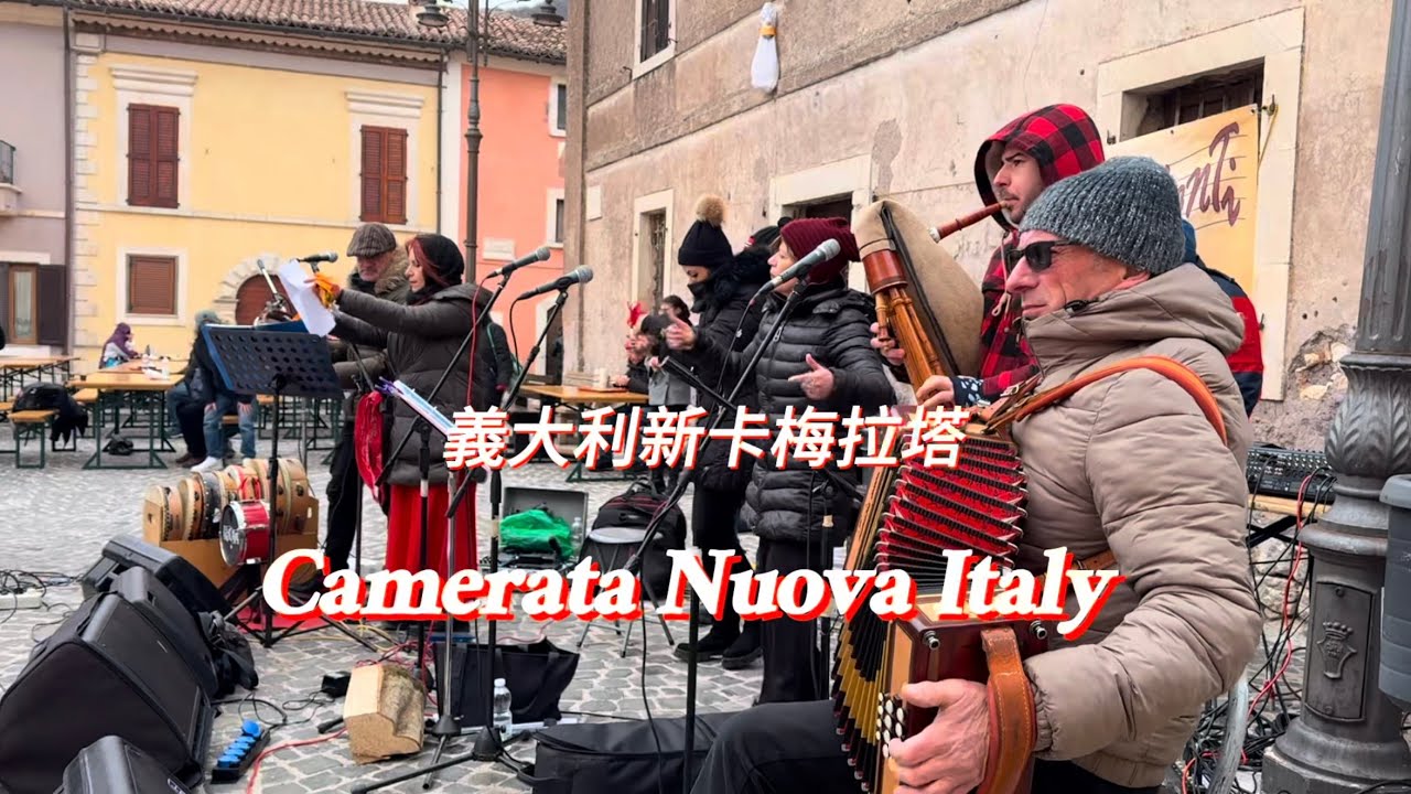 Folklore Salentino | i Dissonanti Live in Camerata Nuova