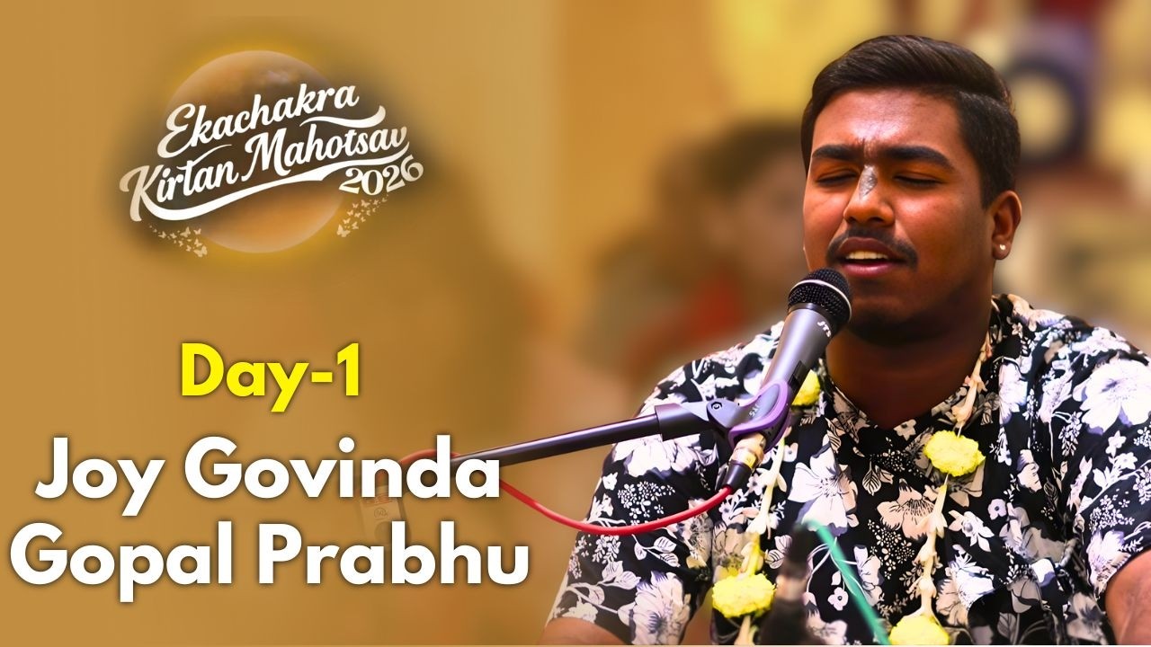 Kirtan Mahotsav 2026 Day-1 – HG Joy Govinda Gopal Das | Ecstatic Harinam | Ekachakra Dham
