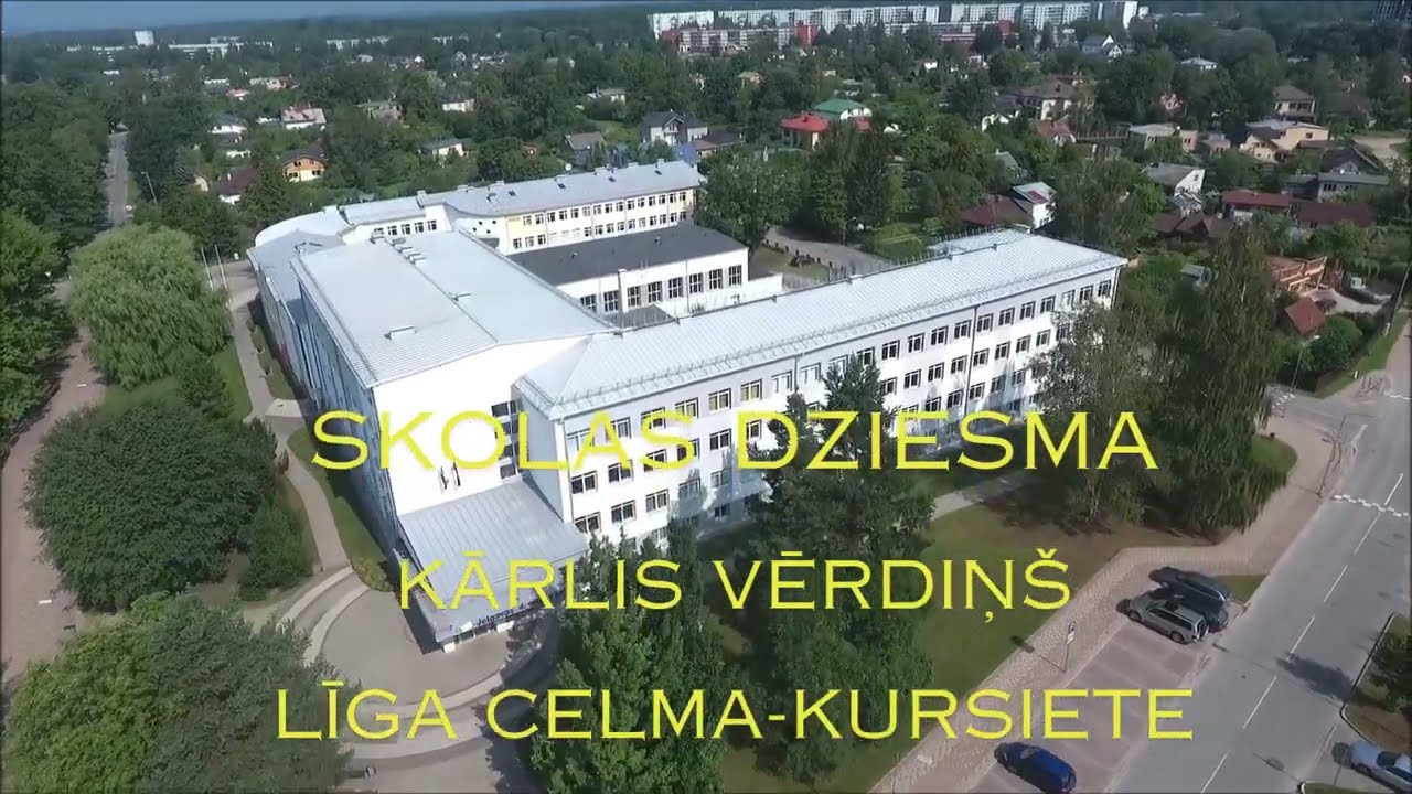 Skolas dziesma