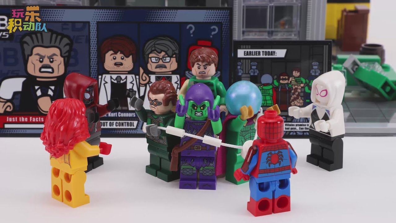 LEGO Marvel Super Heroes 76178 Daily Bugle【Stop Motion Animation】