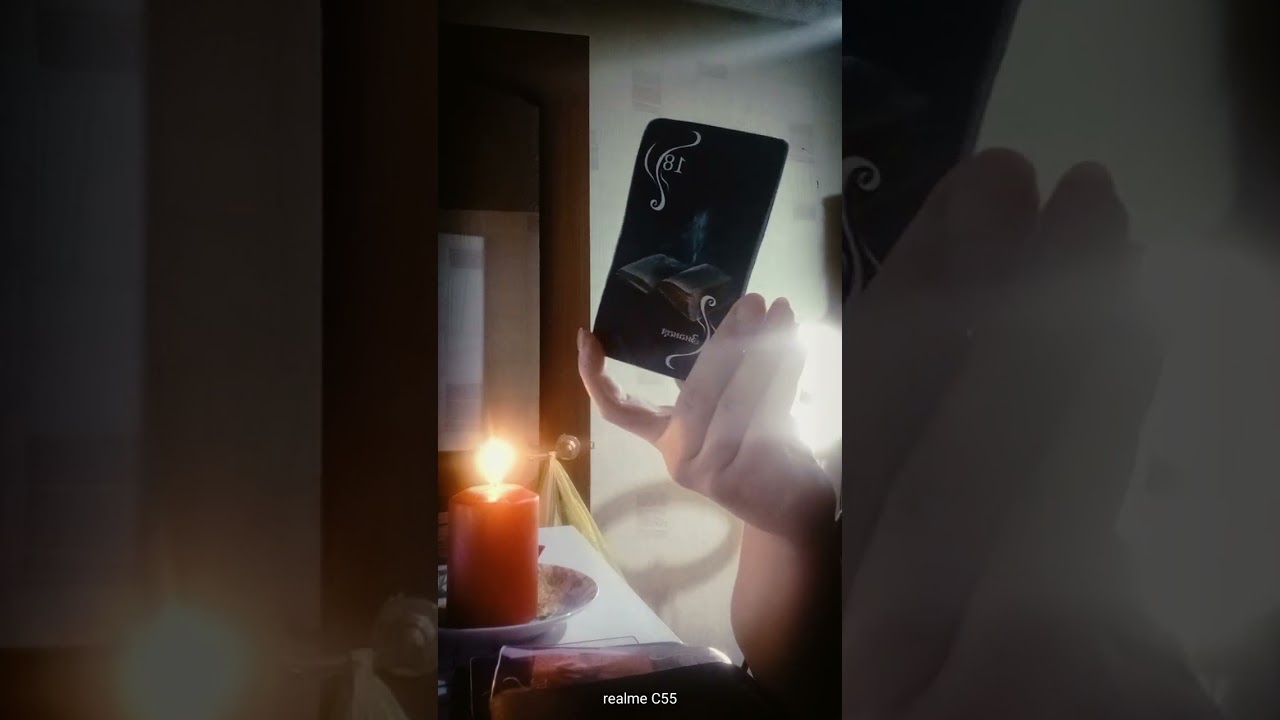 Что нужно понять!? 