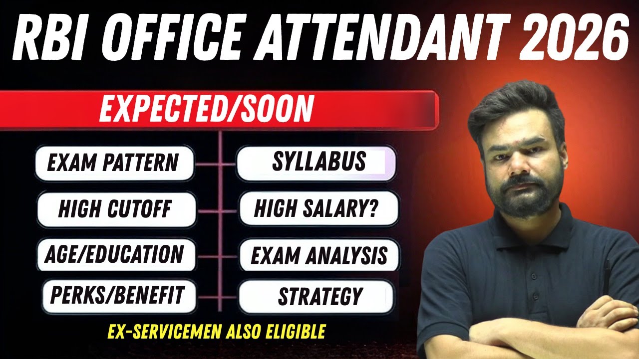 RBI Office Attendant 2026 | Exam Pattern, Syllabus, Cut-off, Salary & Strategy | Full Guide