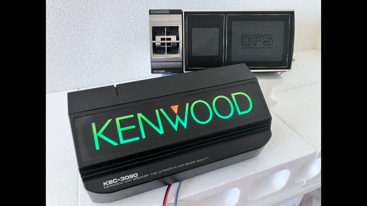 希少 KENWOOD KSC-3090  据え置き型 ボックス スピーカー LED イルミ 箱型 旧車 当時物 昭和 レトロ ネオン 2026年2月1日