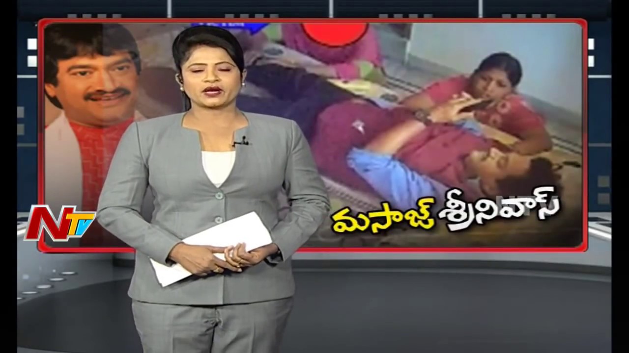Ghazal Srinivas Booked Red Handed with Video Proofs || NTV