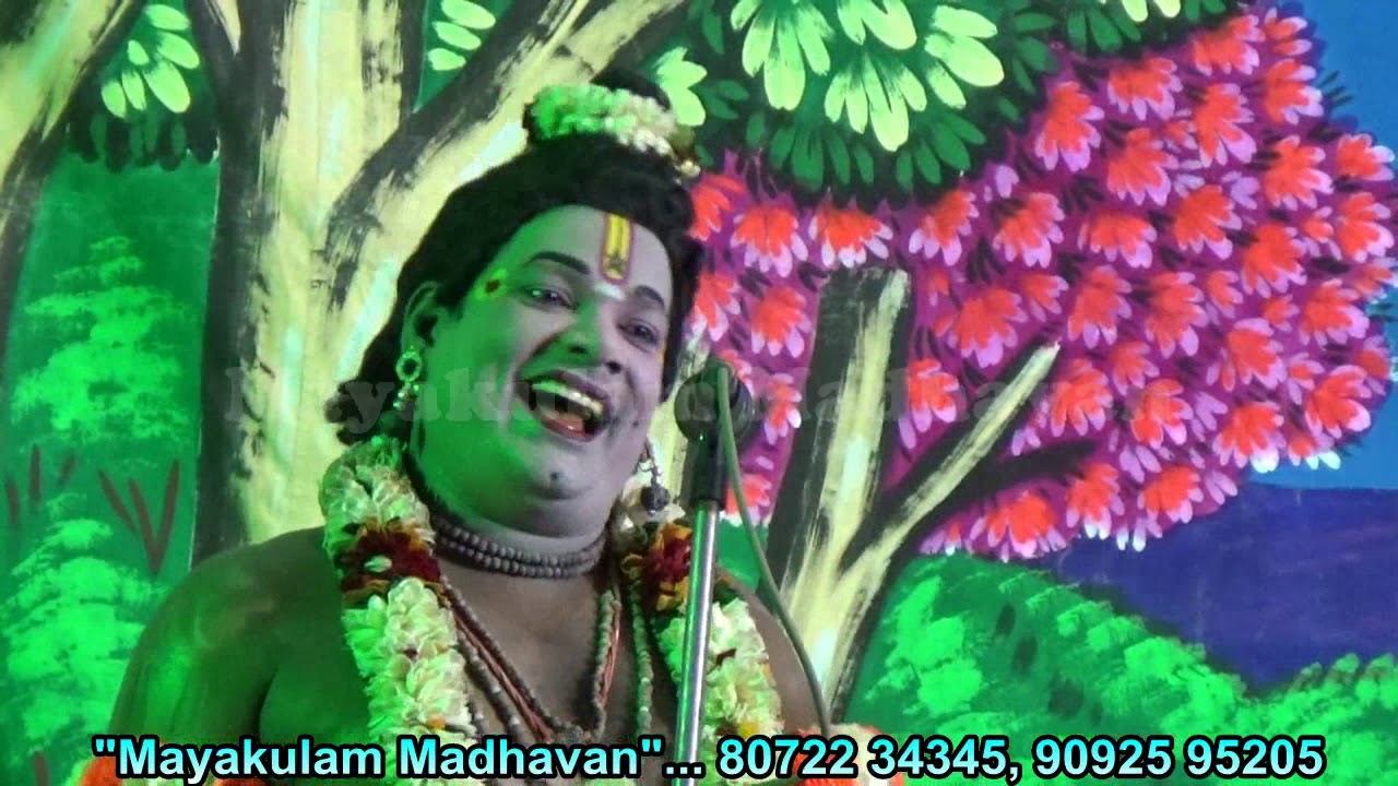 (Ammanippattu 5) தமிழ் வேந்தன் வீரமங்களம் L.கவிராஜ் - தமிழ்ச்சிந்தனைகளோடு கலைப்பயணம்
