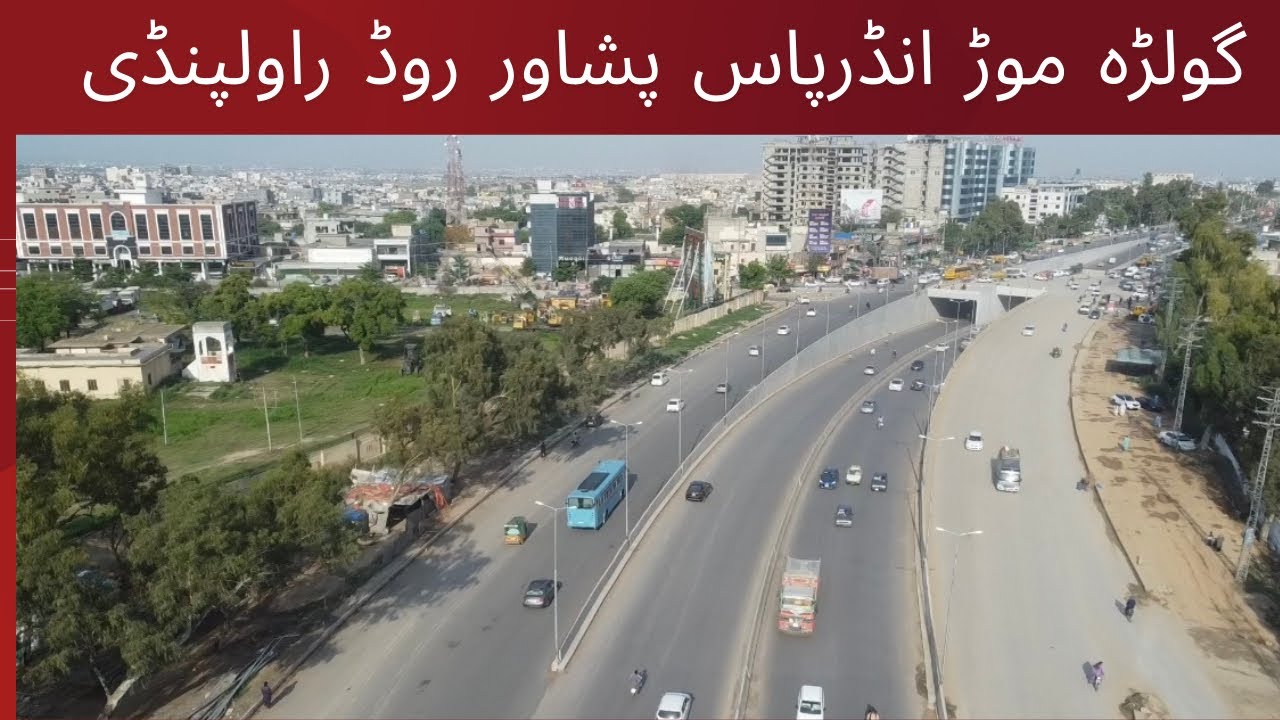 Golra More underpass updates