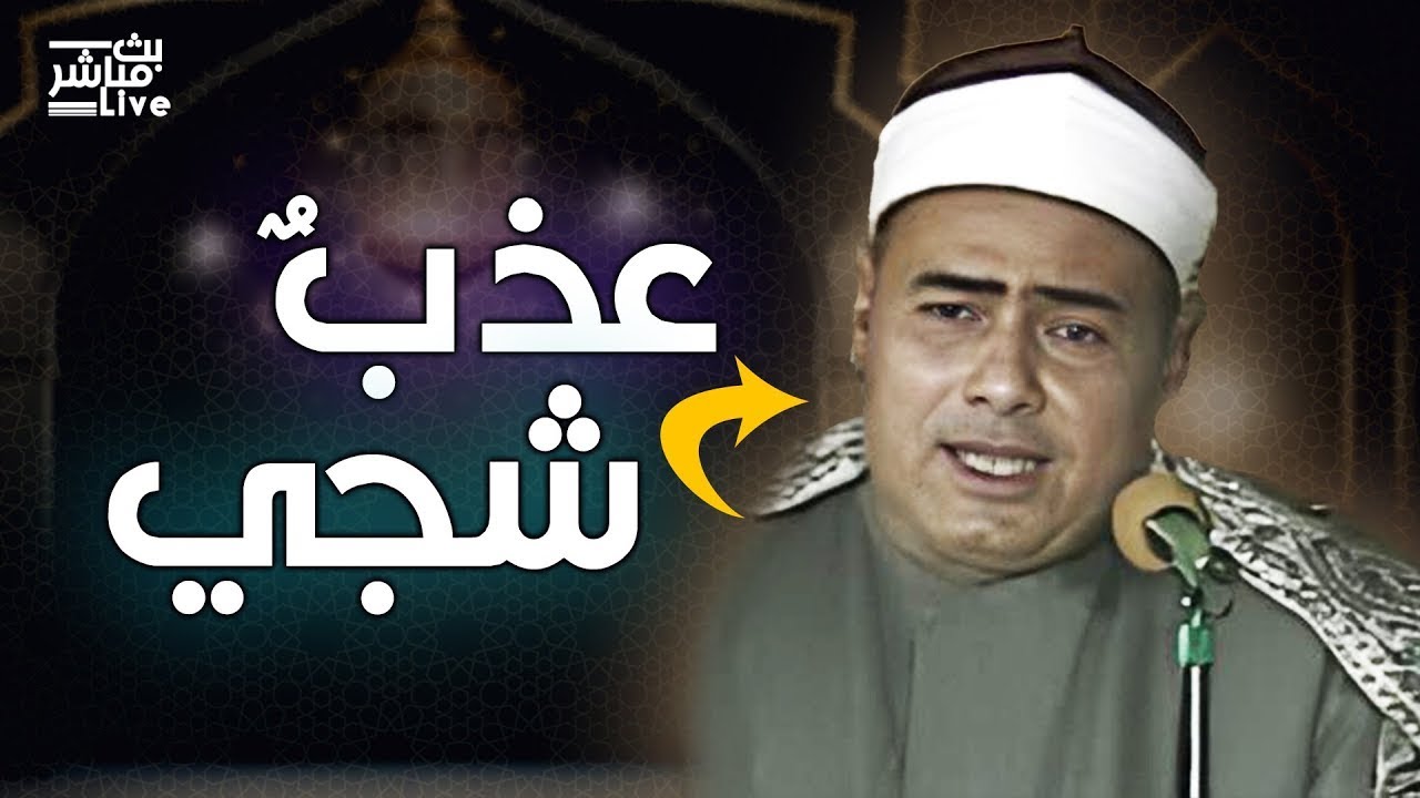 أروع ما قد تسمعه أذناك ! 😭 تلاوة خالية من التكلف.. جمال فطري يدخل القلب فوراً  | Pure Fitrah