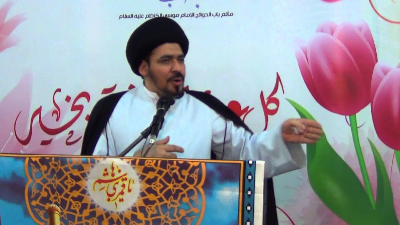 مأتم باب الحوائج - العلامة السيد منير الخباز - ميلاد الإمام الحسين 1435 هـ