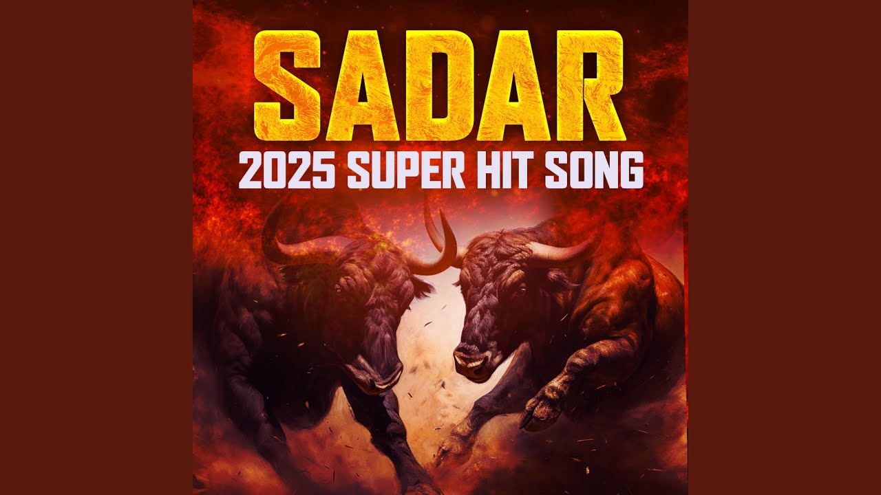 Narayanguda Sadar 2025 Super Hit Song