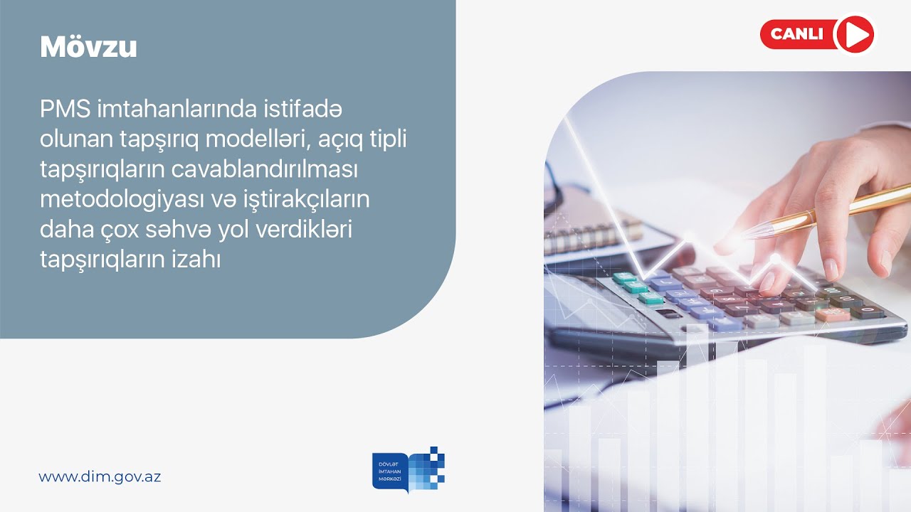PMS imtahanı ilə bağlı ekspertlərlə canlı yayım