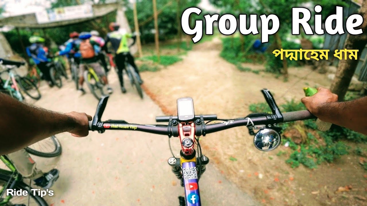 Bicycle Group Ride // অনেক দিন পর কেরানীগঞ্জ সাইক্লিং সাথে রাইড_Cycle Travel Vlog