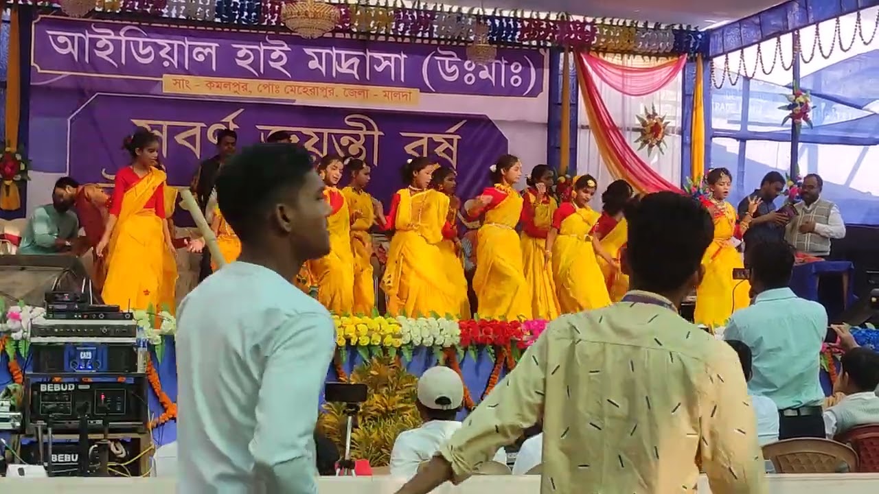 IDEAL HIGH MADRASAH GOLDEN JUBILEE | SA COACHING