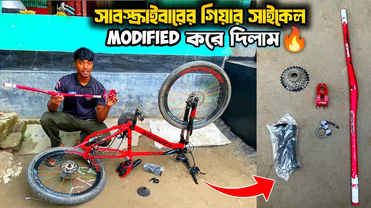 My Subscriber Cycle Modified😱 | Badhol Rider Officials Cycle Modification | Cycle Modification Video