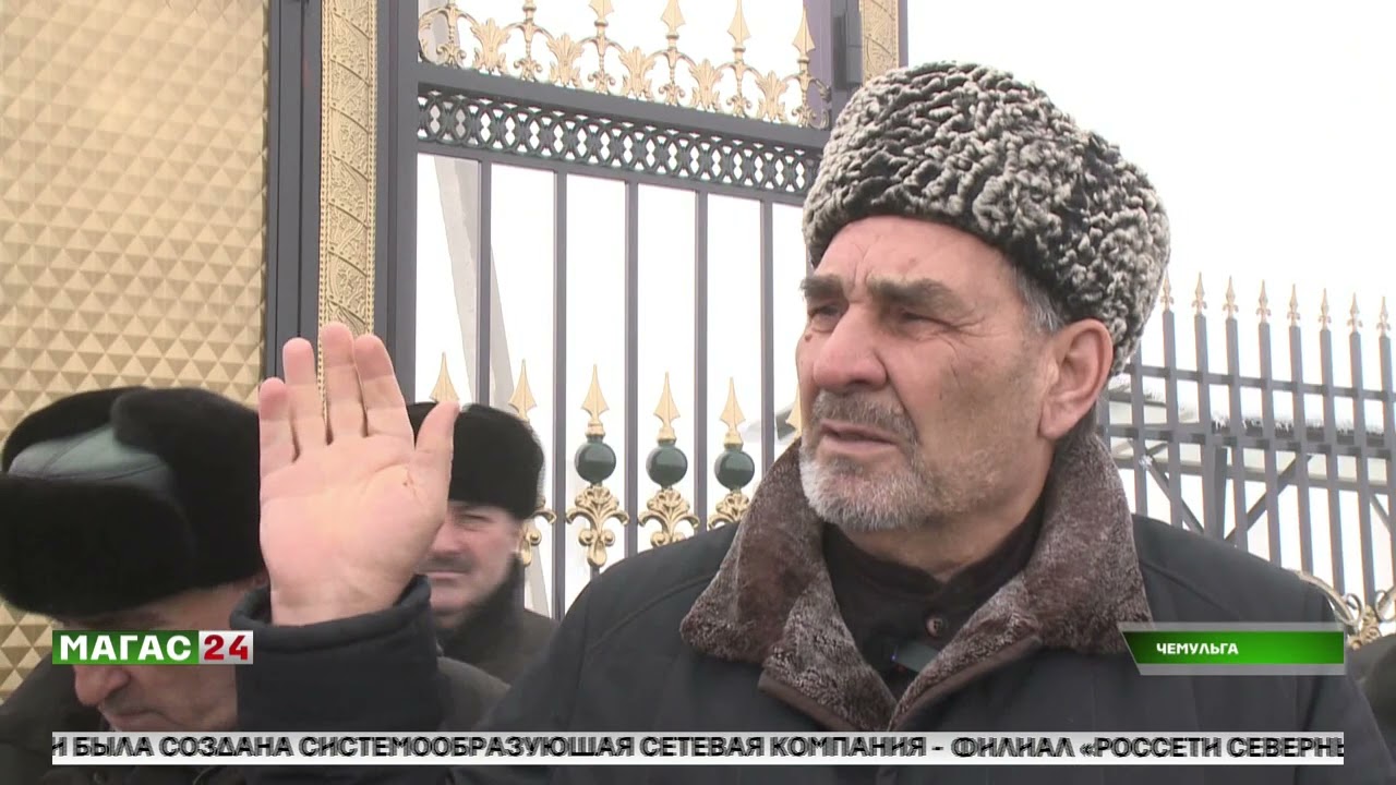БФ 