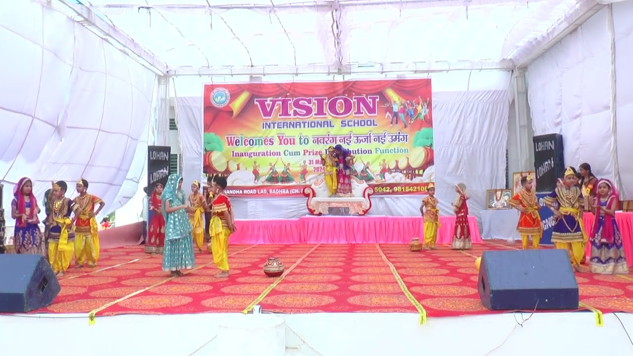 #kidsdance #kidsvideo #school #annualday #annualfunction #dance #viralvideo dance #dancechallenge