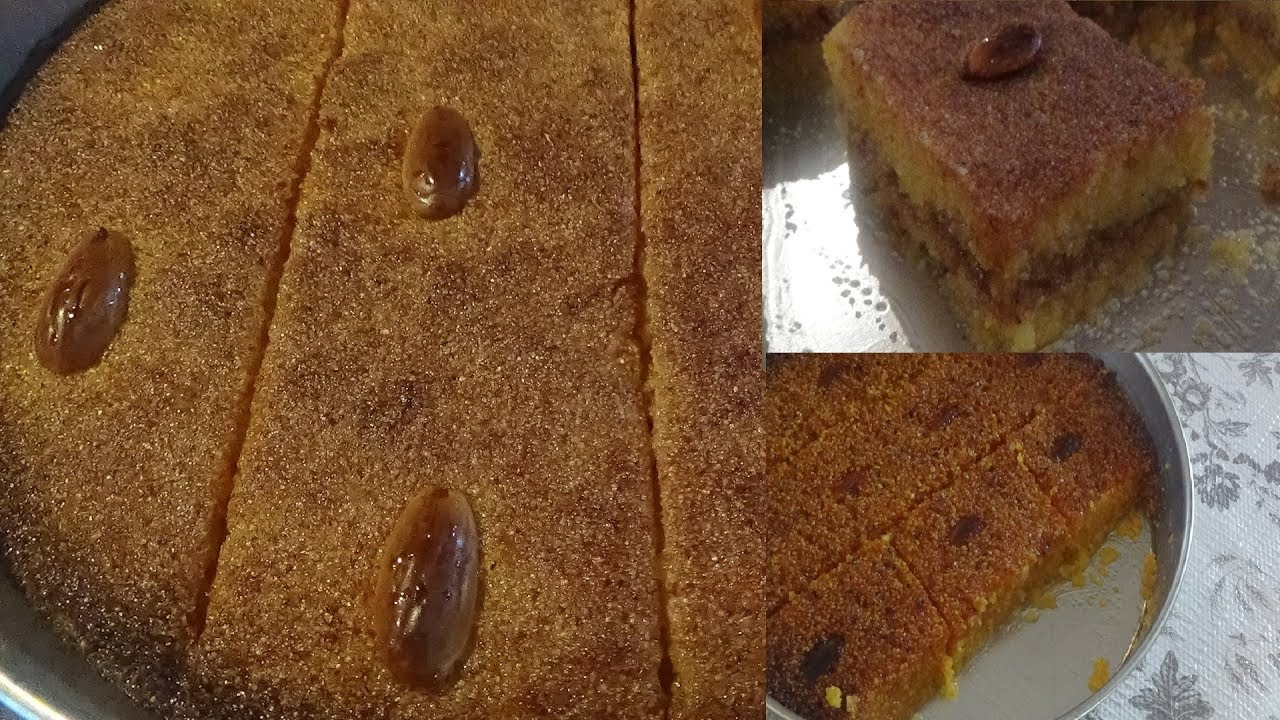 قلب اللوز أو الشامية بدون الغلوتين لمرضى السيلياك مع طريقة أخرى لتحضير السيرو  بلون بني و بذوق العسل