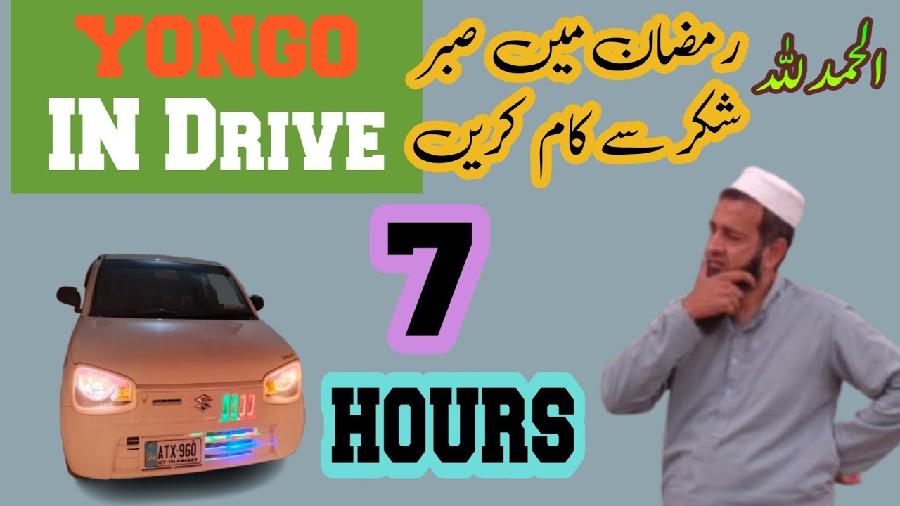 Online taxi Islamabad || daily vloging in drive earning Rawalpind Islamabad #indrive #yongo #indrive