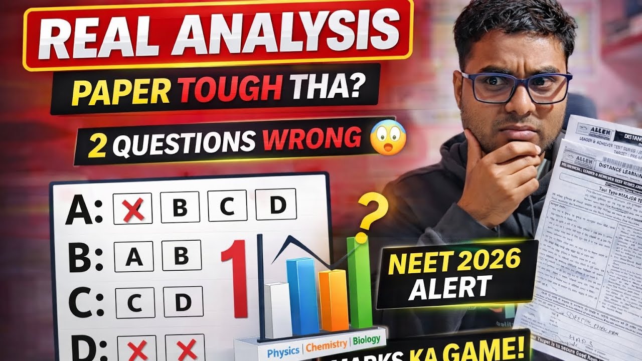 ALLEN Major Test 3 Review 2026 🔥 | Real Difficulty + 2 Wrong Questions? | NEET Analysis #Mypathway01