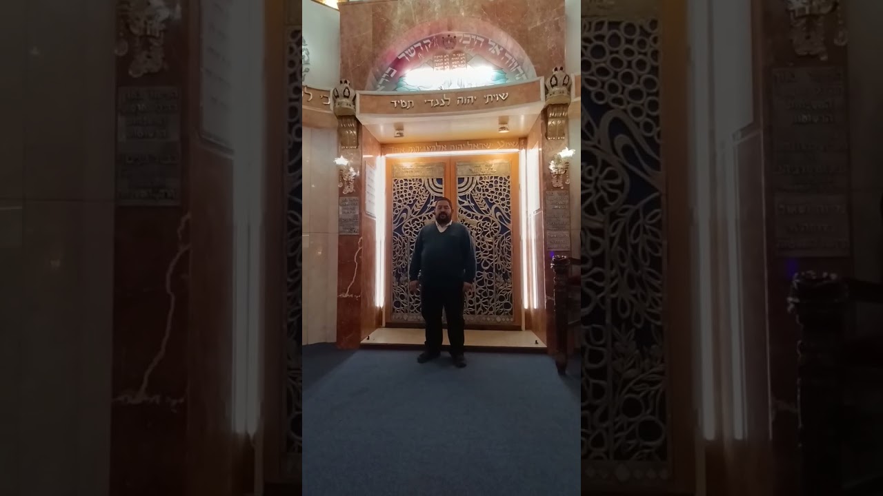 25 בדצמבר 2025 מכתם לדוד רפאל חיון 0506702136 נוסח לוב