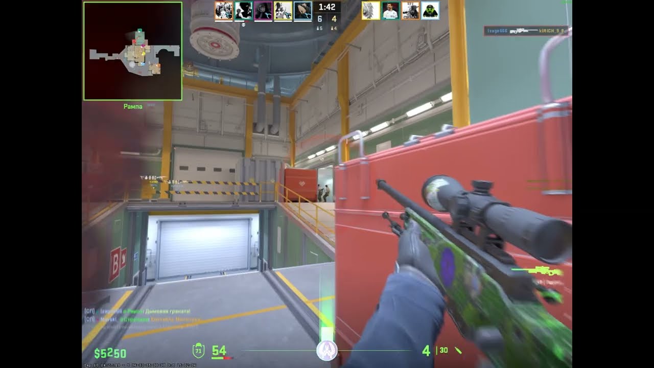 rocket 100