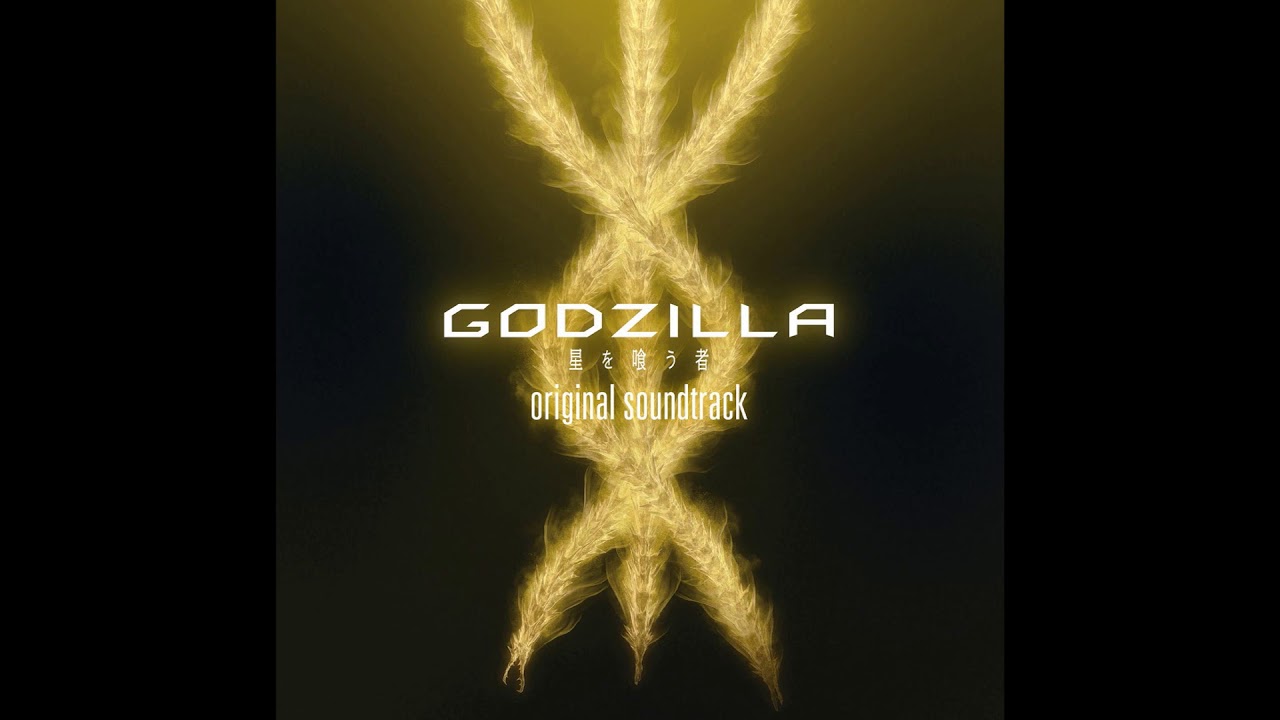 Connected Life | Godzilla: The Planet Eater OST
