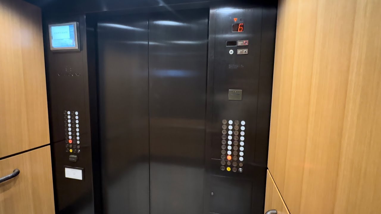 Mitsubishi Traction Elevators at the Hyatt Regency La Jolla at Aventine in San Diego, CA