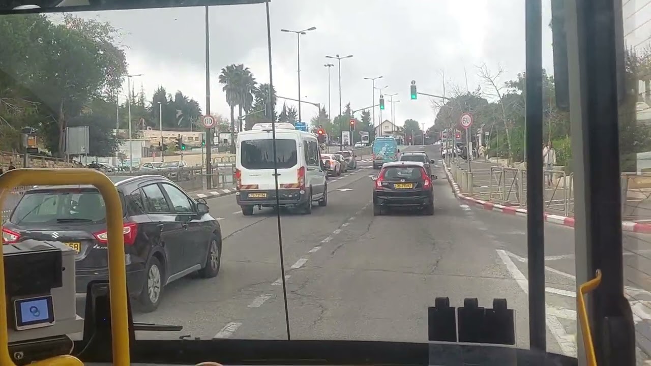 נסיעה בירושלים- מרמות למלחה דרך בית וגן Jerusalem- Ramot to Malha via Bayit VaGan
