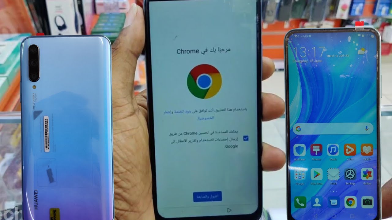 Huawei Y9s (STK-L22) FRP Bypass/Google Account Remove Without PC