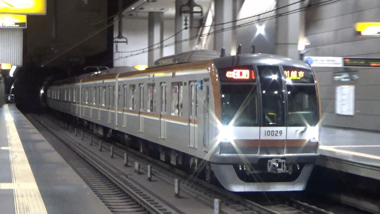 横浜高速鉄道みなとみらい線 新高島駅 発着･通過集 2020.09.18