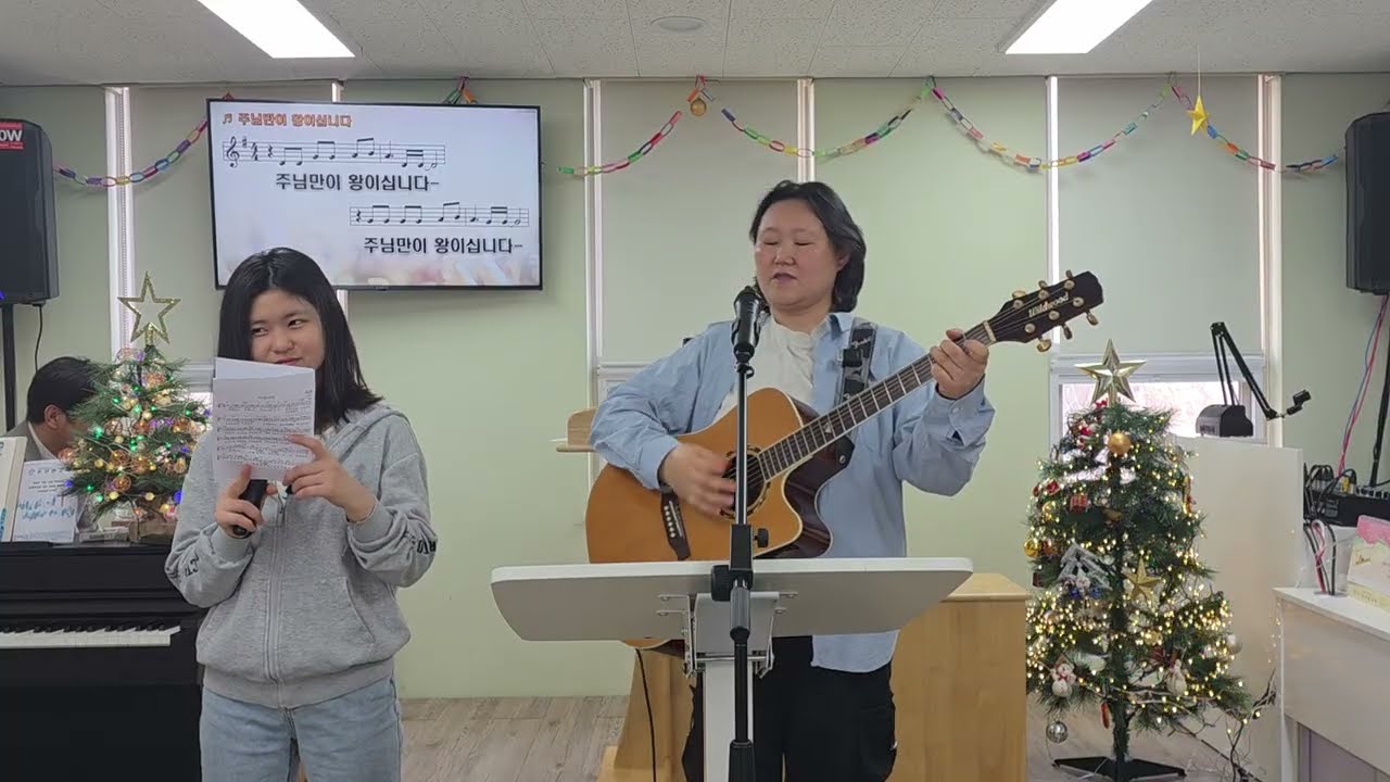 찬양의 시간 - 온전한 교회