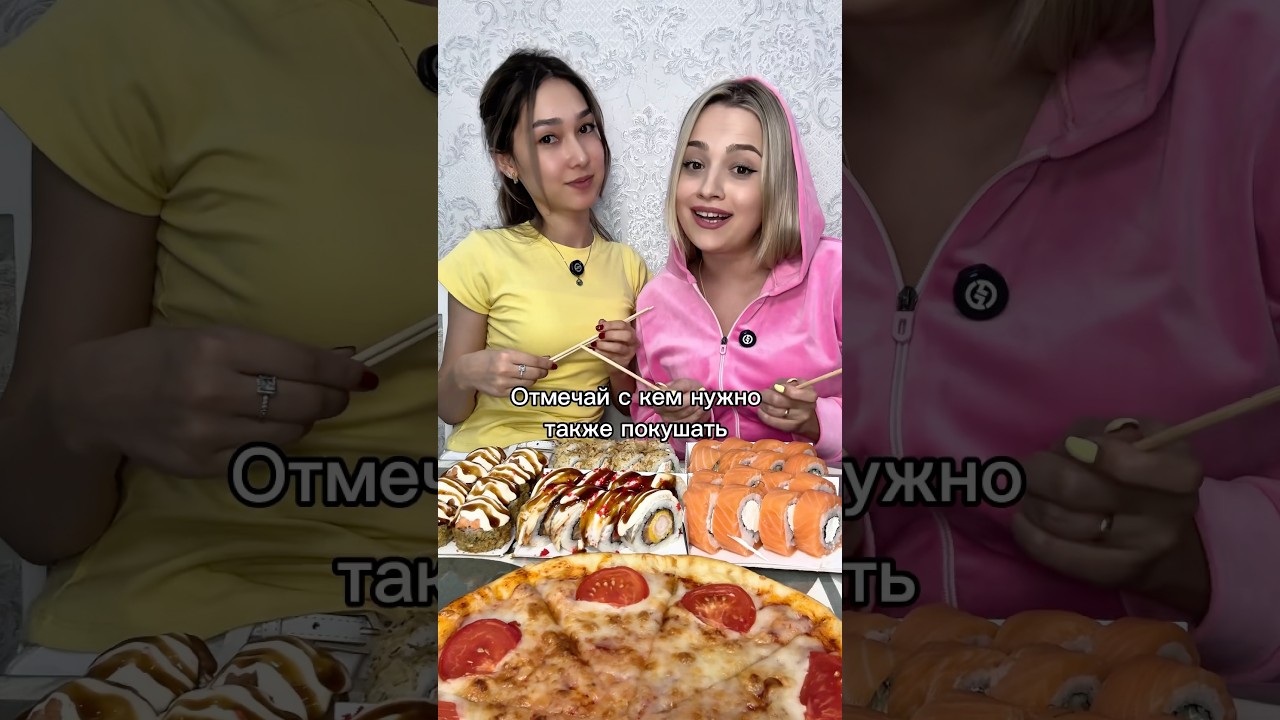#мукбангасмр #mukbang #eating #суши #роллы