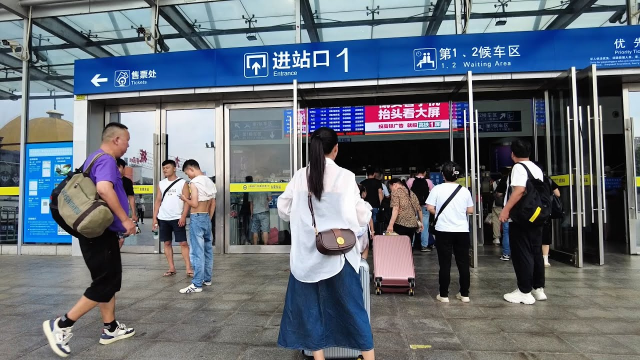 广东省东莞市，东莞东站，及周边街景实拍 Dongguan East Station, Dongguan City, Guangdong Province