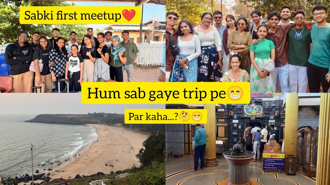 Sabhi gaye trip pe😁🫶🏻||Hum sab ek dusre se first time mile❤️||Part -1👀 || First trip with them🥹🚆