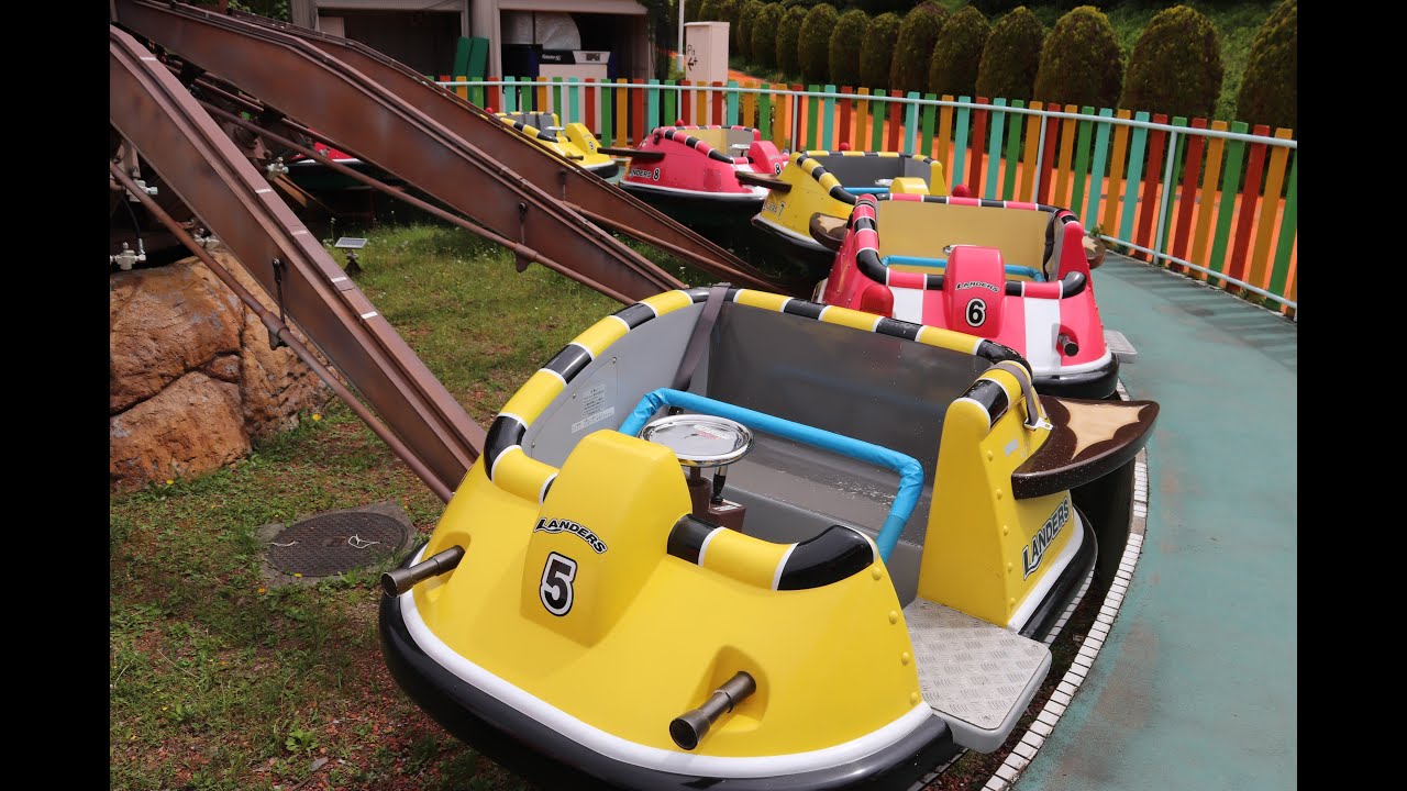 【おうち遊園地】東京サマーランド　ランダーズカップ