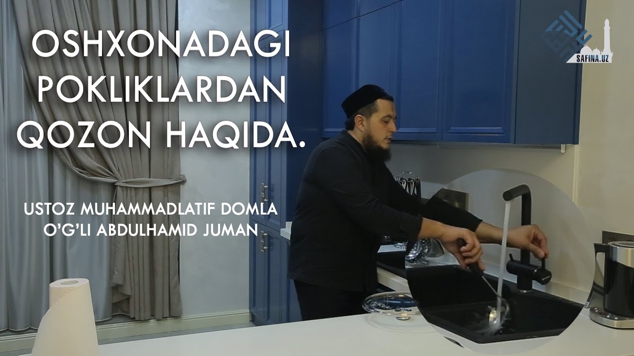 Oshxonadagi  pokliklardan  qozon haqida.