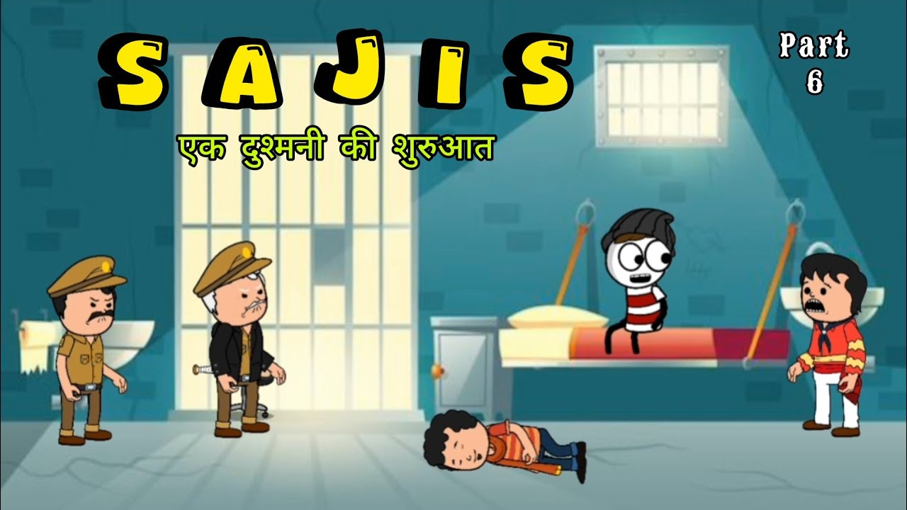 SAJIS PART 6 || CARTOON COMEDY CLUB MT || FUNNY VIRAL VIDEOS WATCH THE END 🔚😀😀