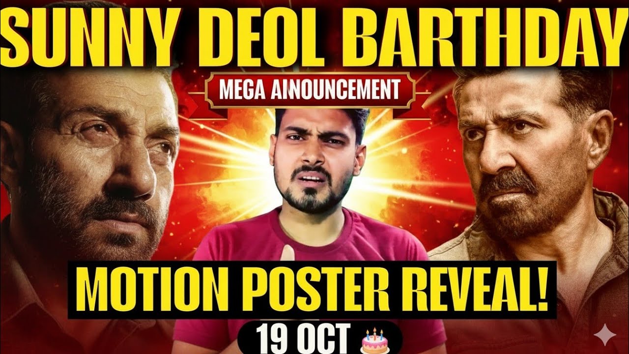 GABRU: Sunny Deol, birthday Announcements | Motion poster | Release date Announced 