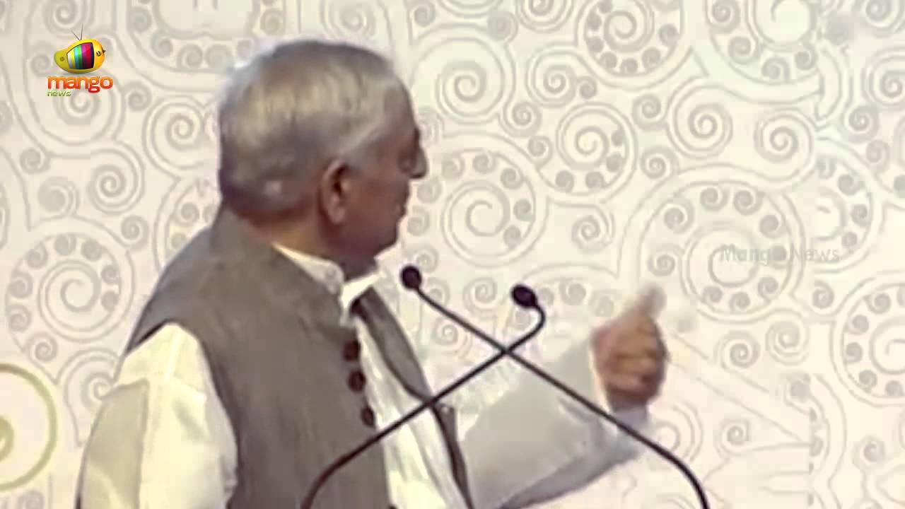 CM Mufti Mohammad Sayeed Speech | Centenary Celebrations of Late Girdhari Lal Dogra