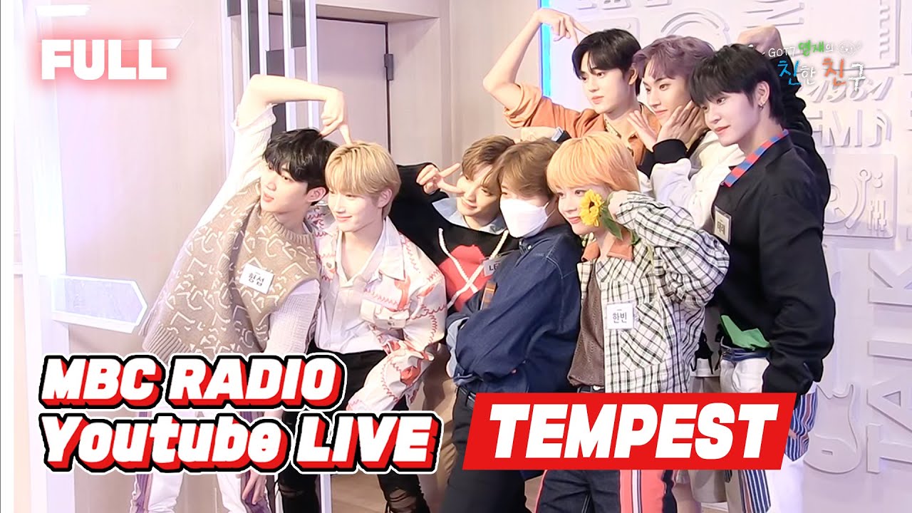 [FULL] 셋 하면 🤍템페스트🖤 만나러 숨차게 달리는 거야🌪 / GOT7 영재의 친한친구 / MBC 220913 방송