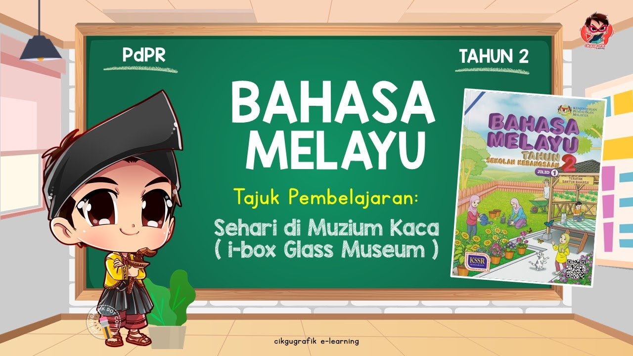 SEHARI DI MUZIUM KACA ,Sehari di Muzium Kaca ( KATA SERU ) | BAHASA MELAYU TAHUN 2
