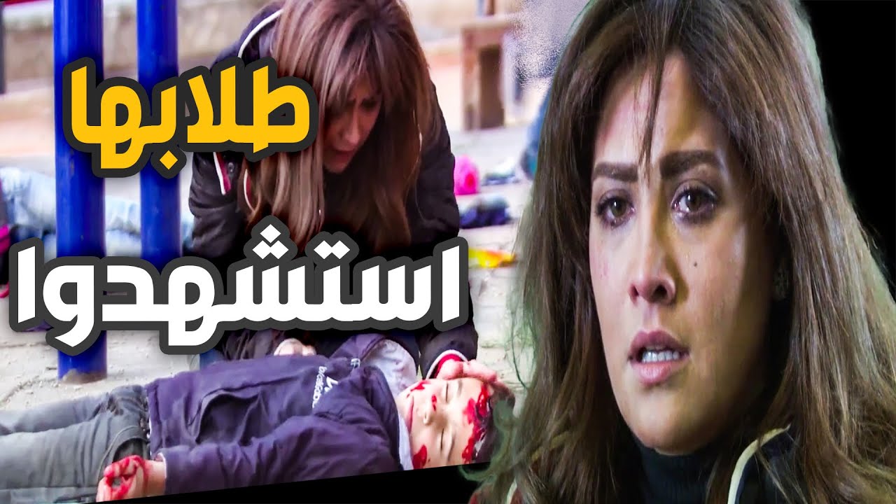رحلة مدرسية تحولت لكارثة وفاجعة هزت البلد !! بلا غمد