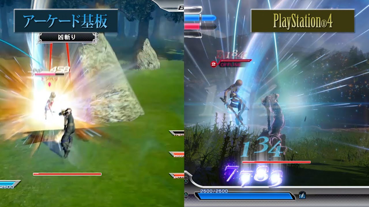 【DISSIDIA FINAL FANTASY】アーケード基板/Playstation®4 -比較動画-