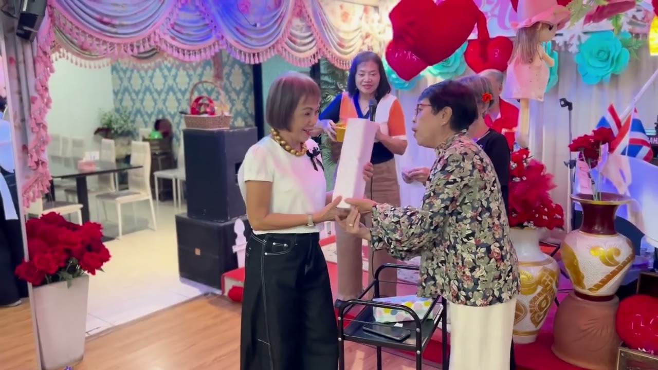 ด พ ช สังสรรค์ ครั้งที่ 12569