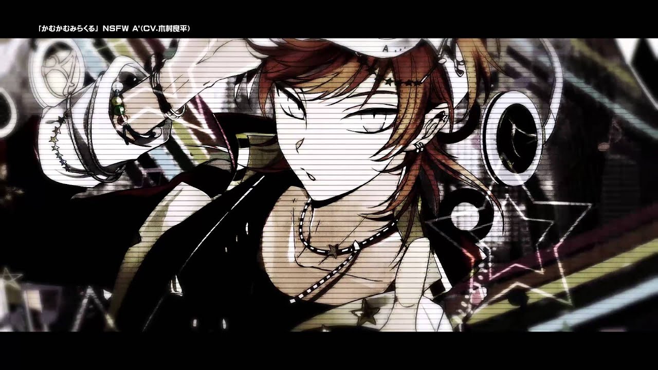 【Rejet】カレはヴォーカリスト❤CD 「ディア❤ヴォーカリスト」 エントリーNo.5 エーダッシュ CV.木村良平　MV