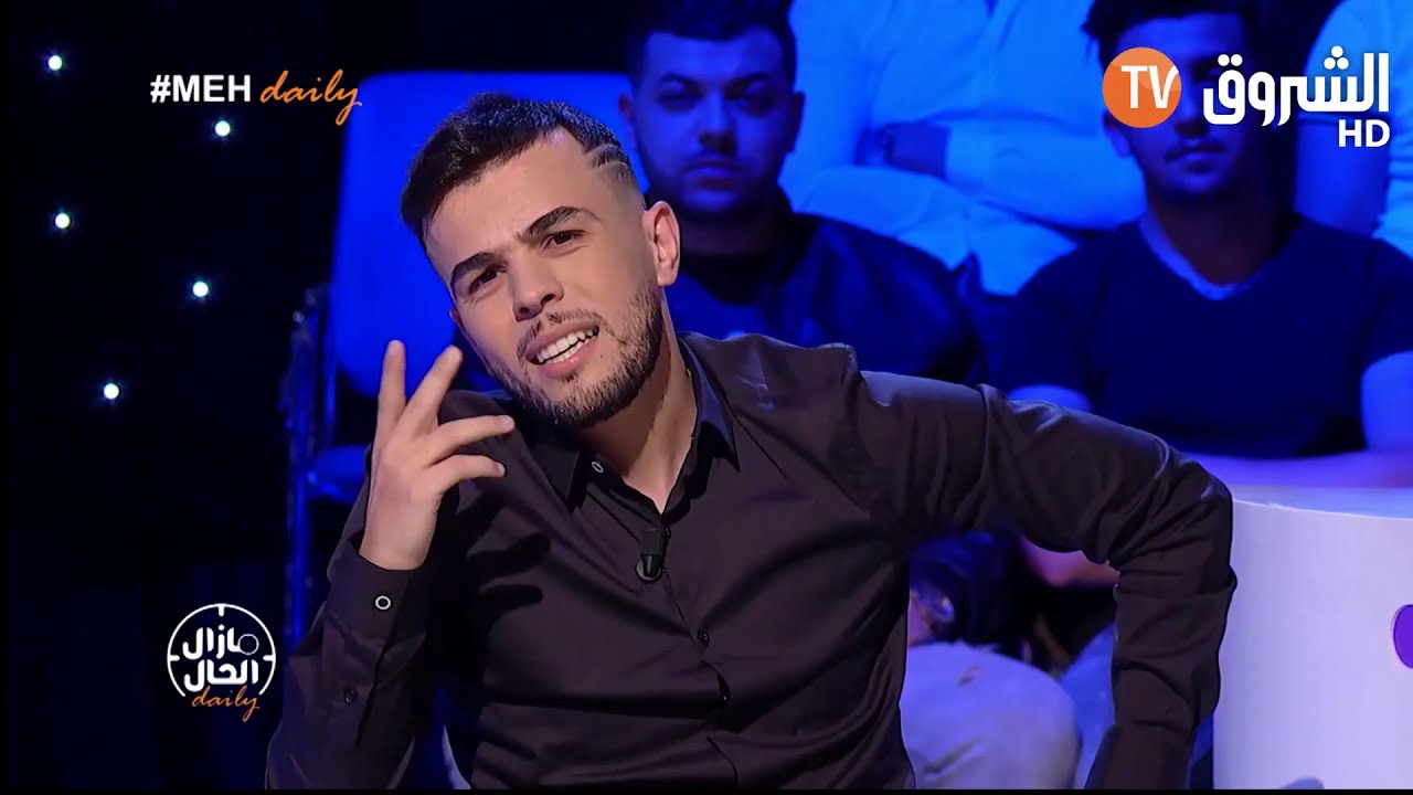 خساني يكشف كل شيء في quizz  هذا السؤال ما يحتاجش question 😂