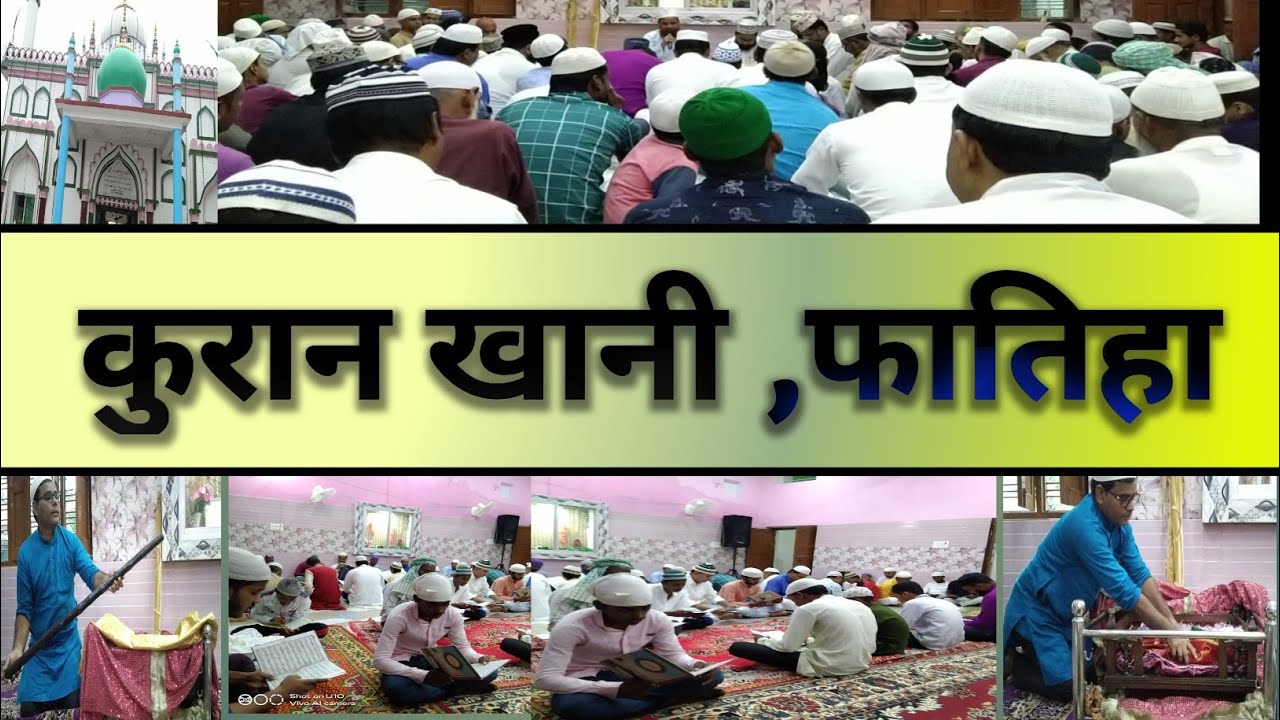 nawalpur sharif dargah urs 2021|urs nawalpur|
