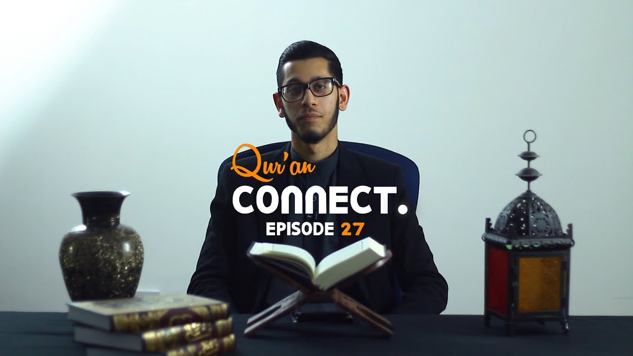 The Miracle of Surah Rahman | #QuranConnect (Ep. 27)
