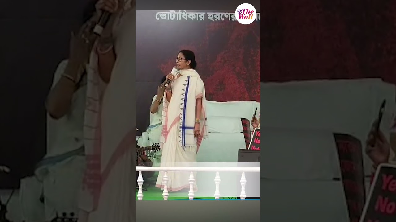 বাংলা-বিহার ভাগ করে নাকি কেন্দ্রশাসিত অঞ্চল করবে! #MamataBanerjee #tmcnews #BJPvsTMC #