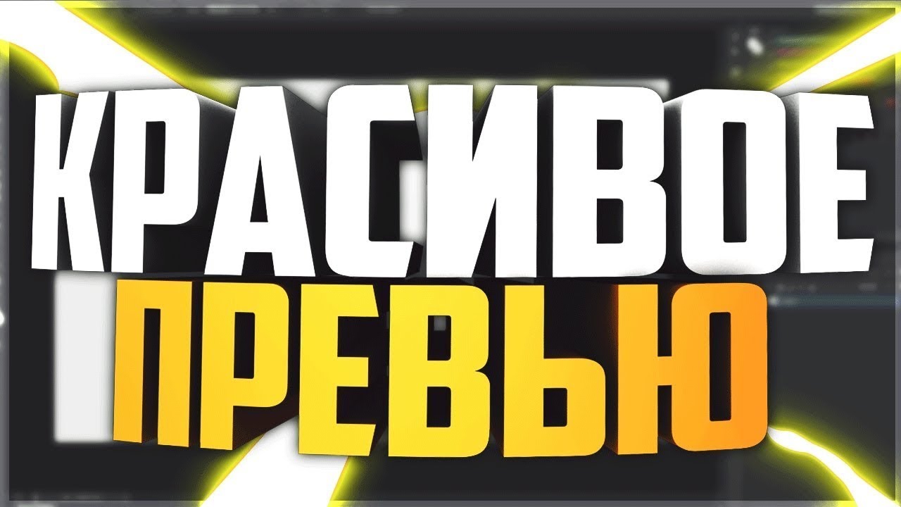 СЛИВ ИГРОВОГО БОТА ФЕОДАЛ